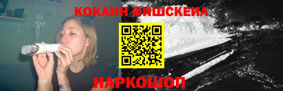 Cocaine 98% Богданович