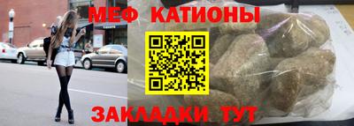 альфа пвп VHQ Аша