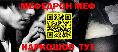альфа пвп VHQ Аша