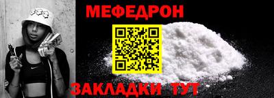 a pvp Баксан
