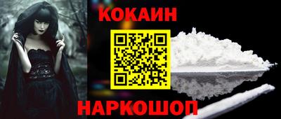 мдпв Анжеро-Судженск