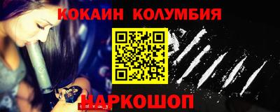 альфа пвп VHQ Аша