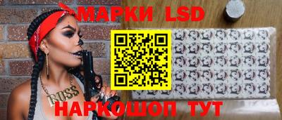 a pvp Баксан