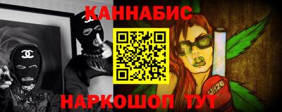 альфа пвп VHQ Аша