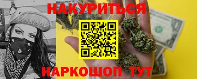альфа пвп Ачхой-Мартан
