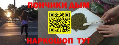 a pvp Баксан
