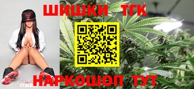 альфа пвп VHQ Аша