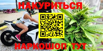 альфа пвп Ачхой-Мартан