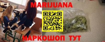 круглые Анапа
