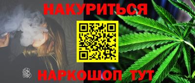 альфа пвп Ачхой-Мартан
