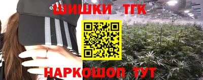 альфа пвп Ачхой-Мартан