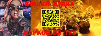a pvp Баксан