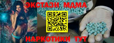 a pvp Баксан