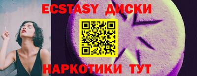 a pvp Баксан