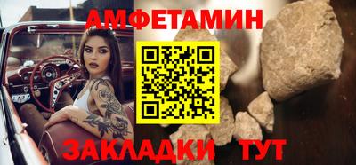альфа пвп VHQ Аша