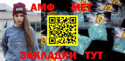 a pvp Баксан