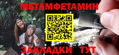 альфа пвп VHQ Аша