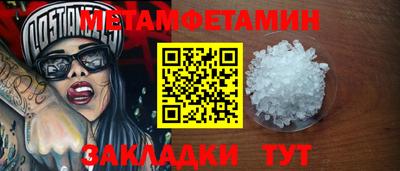 мдпв Анжеро-Судженск