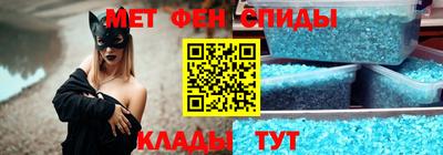 альфа пвп VHQ Аша