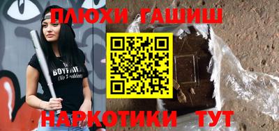 мдпв Анжеро-Судженск