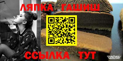 альфа пвп VHQ Аша