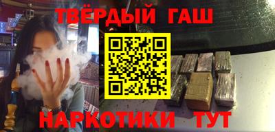 альфа пвп VHQ Аша