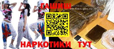 мдпв Анжеро-Судженск