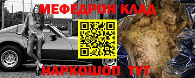 альфа пвп VHQ Аша