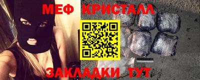 альфа пвп Ачхой-Мартан
