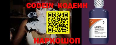 круглые Анапа